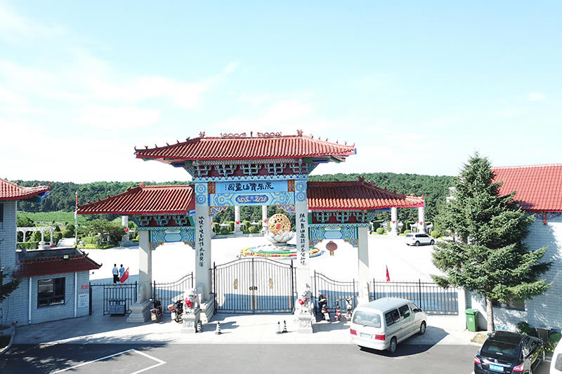 墓园环境图